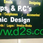 DSC 0057