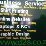 DSC 0058