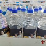 IMG 20191002 WA0009